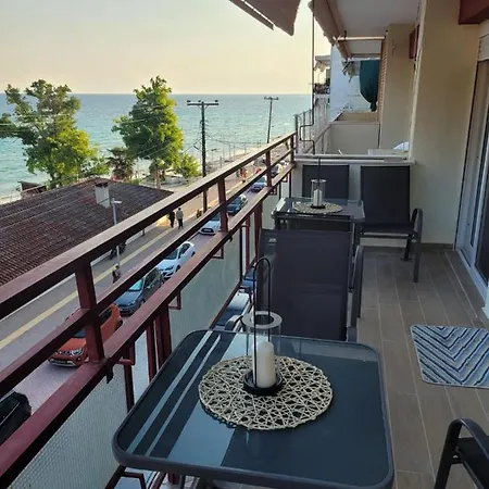 Apartamento Mago Nea Kallikrateia